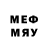 Метадон мёд }KER