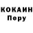 МЕТАДОН VHQ Ghosty XDL