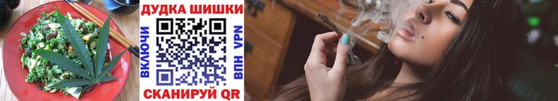 KRAKEN ONION  Гуково  Cannafood конопля 