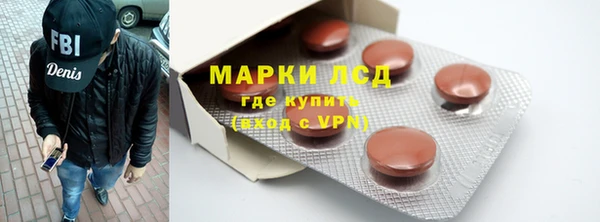 МДМА Алзамай