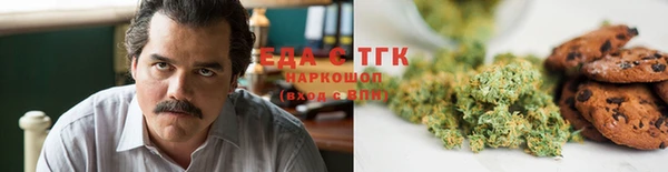 соль курить ск Алексеевка
