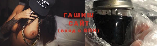 амфетамин Алексин
