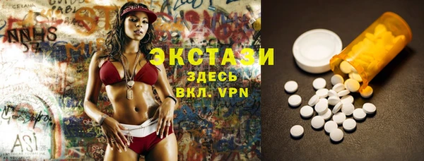 mix Остров