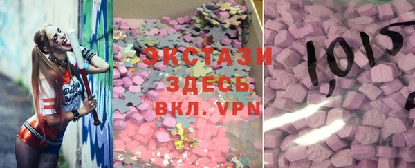 соль курить ск Алексеевка