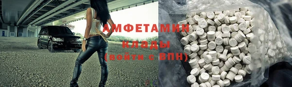 МДМА Алзамай
