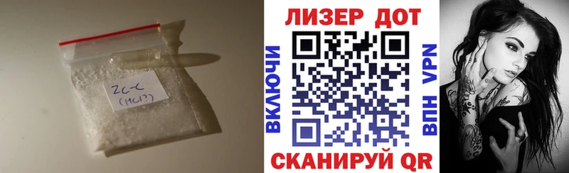 LSD-25 экстази кислота  Гуково 
