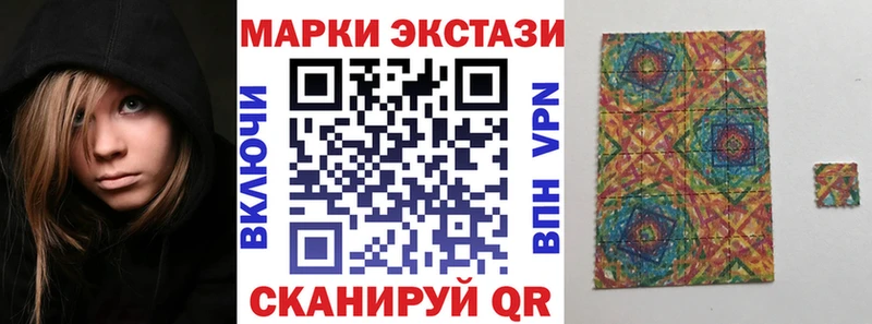 наркотики omg рабочий сайт Марки 25I-NBOMe 1,5мг Гуково